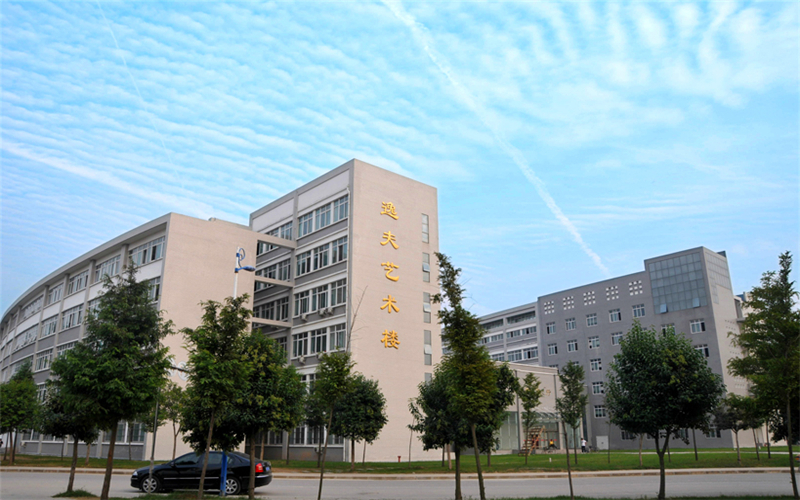 周口师范学院