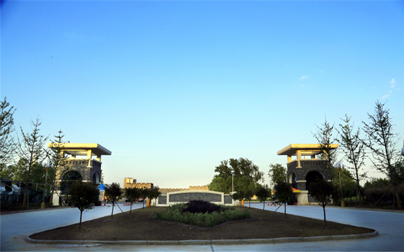 周口师范学院