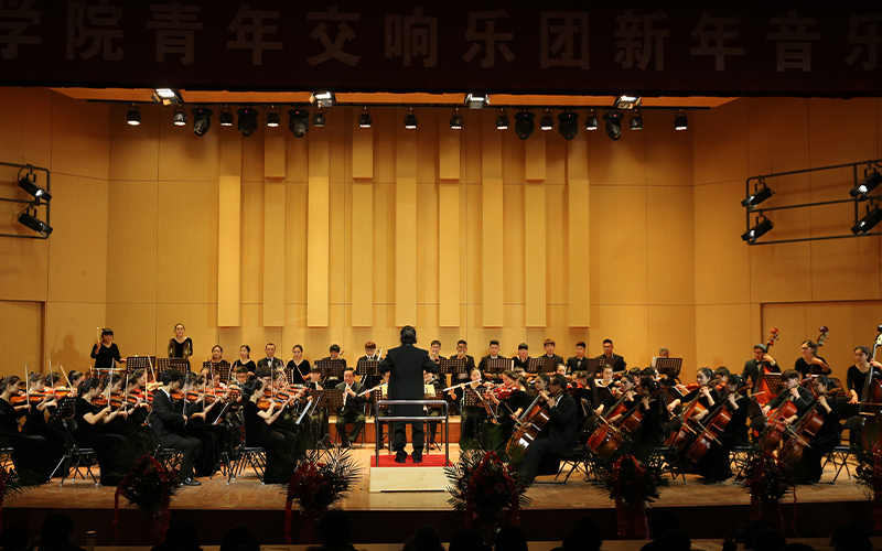 信阳师范学院