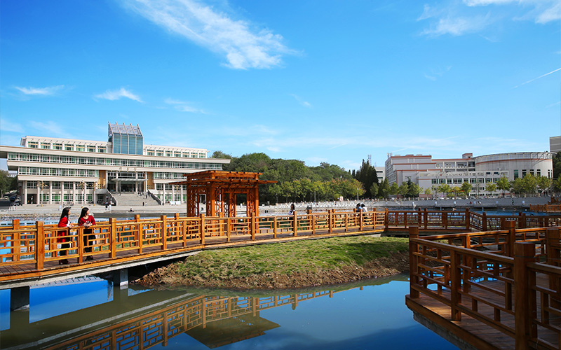 信阳师范学院