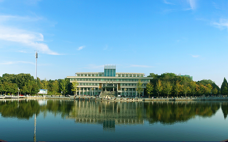 信阳师范学院