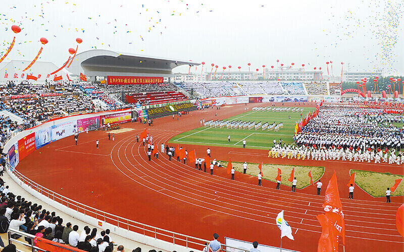 商丘师范学院