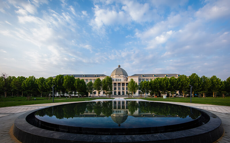 商丘师范学院