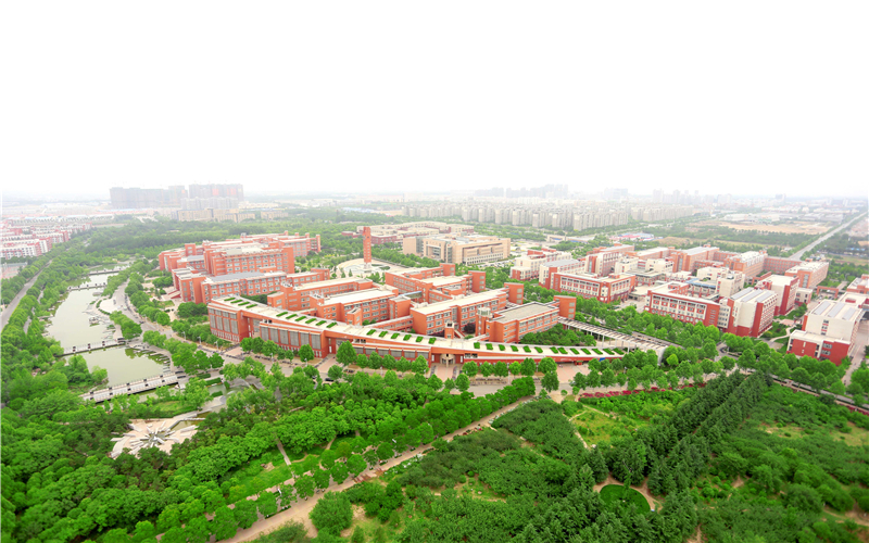 郑州大学