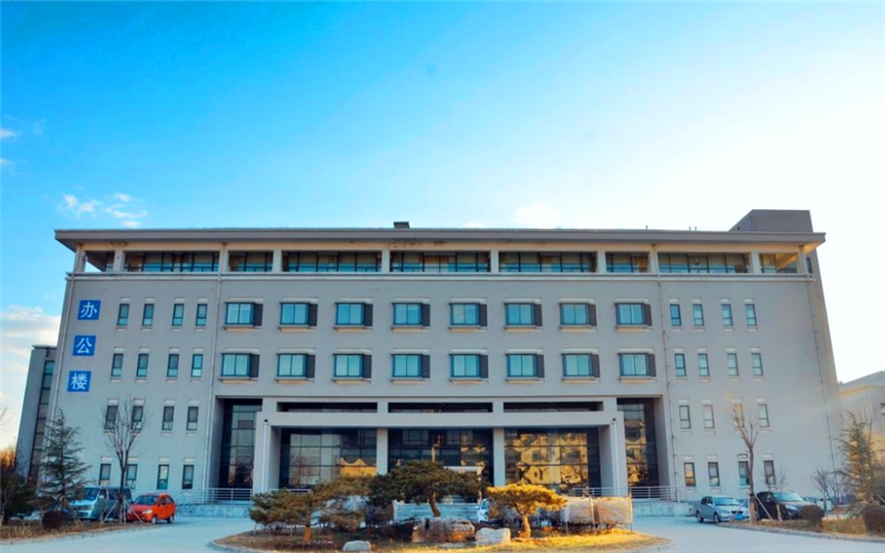 山东警察学院