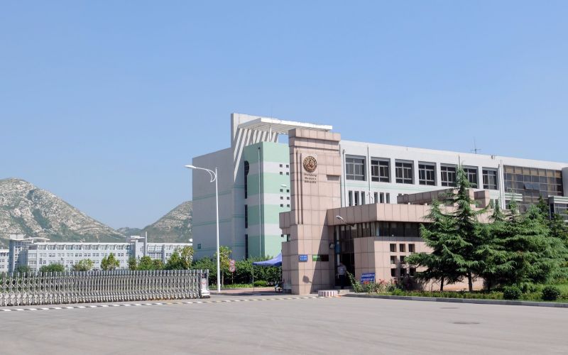 山东女子学院