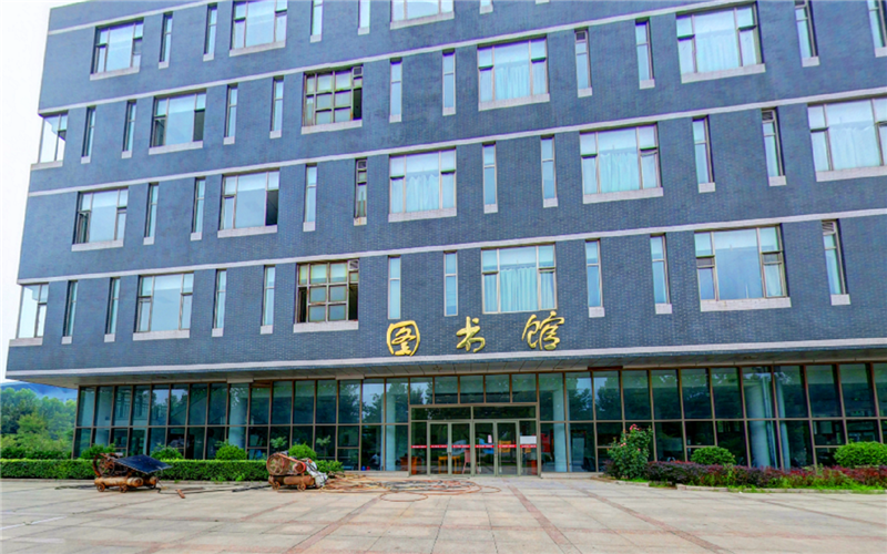 山东体育学院