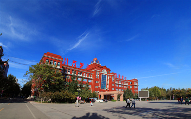 山东英才学院