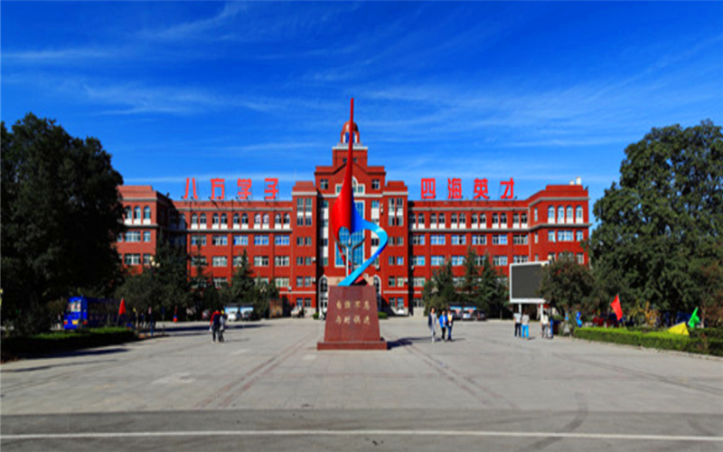 山东英才学院