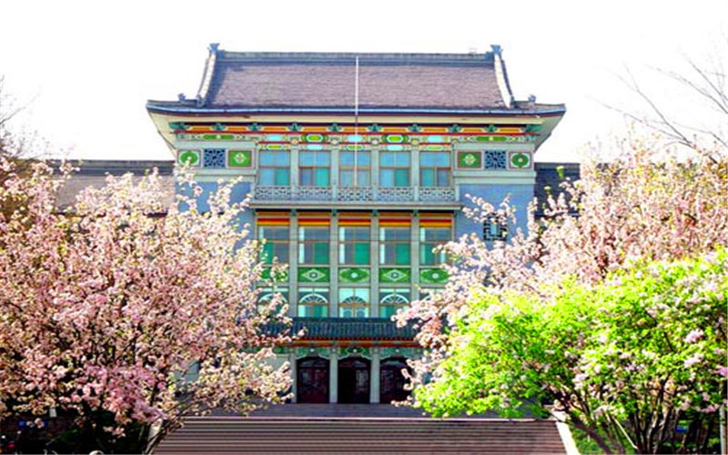 山东师范大学