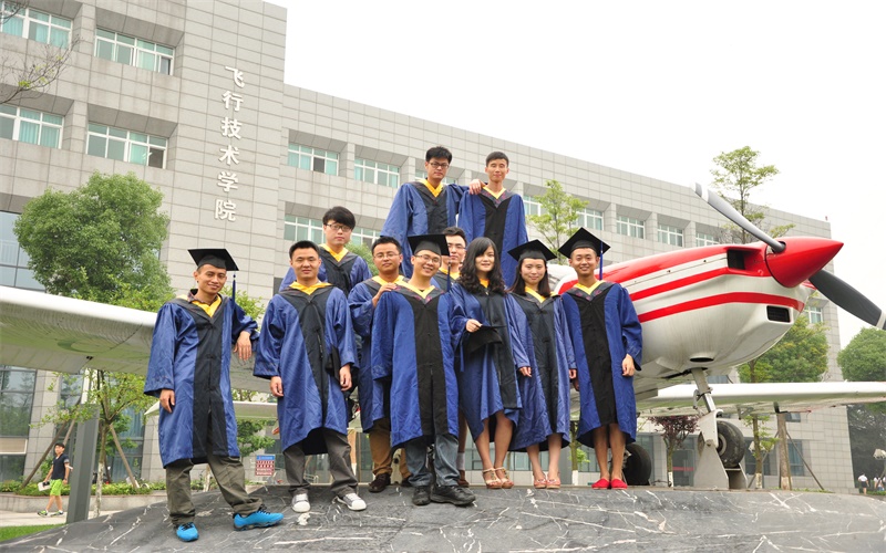 中国民用航空飞行学院