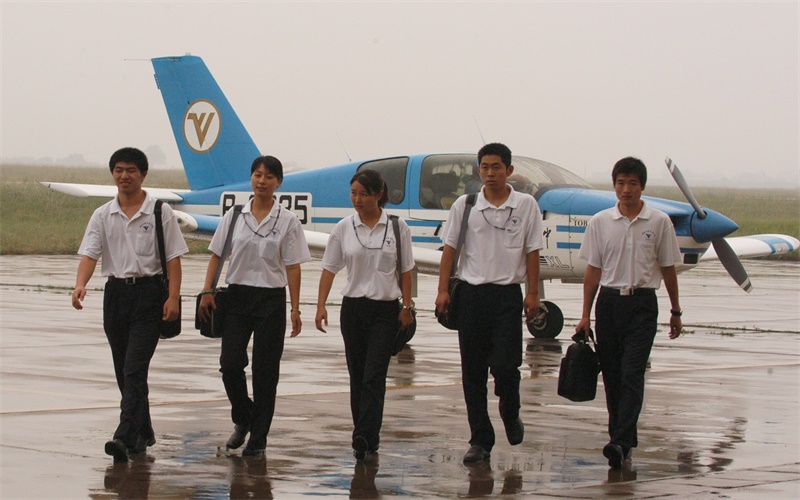 中国民用航空飞行学院