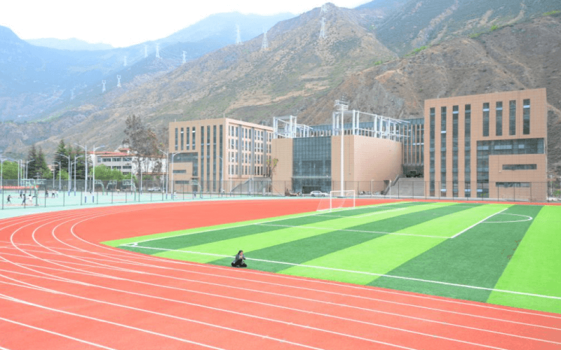 四川民族学院