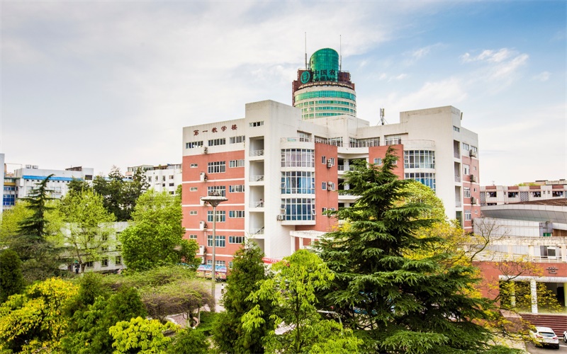 川北医学院