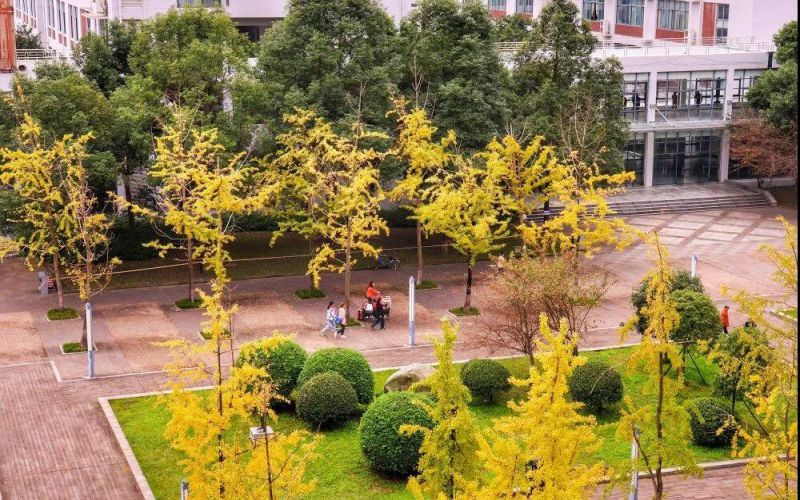 成都师范学院