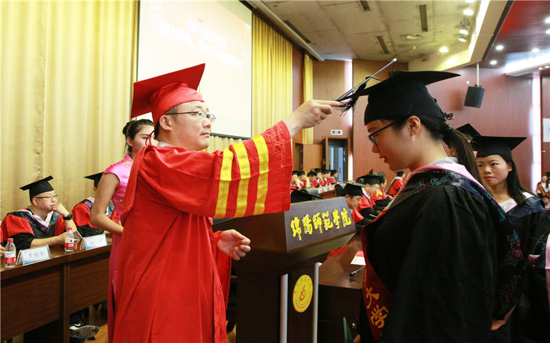 绵阳师范学院