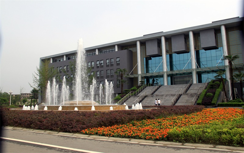 西华大学