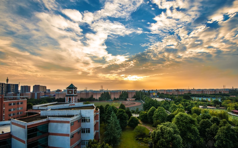 成都信息工程大学