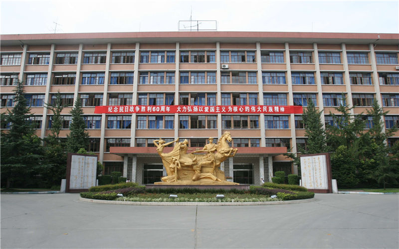 西南民族大学