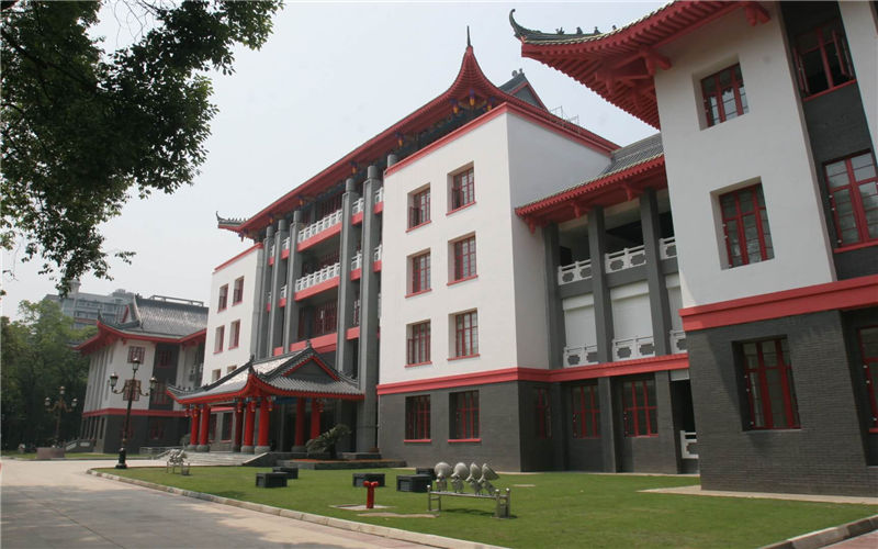 西南民族大学