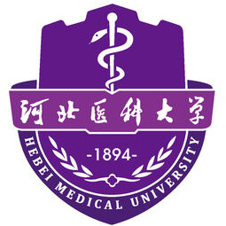 河北医科大学