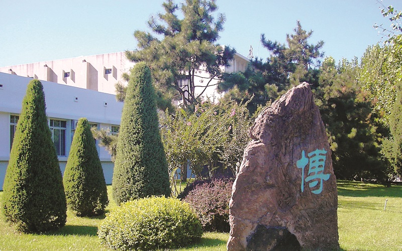 华北科技学院