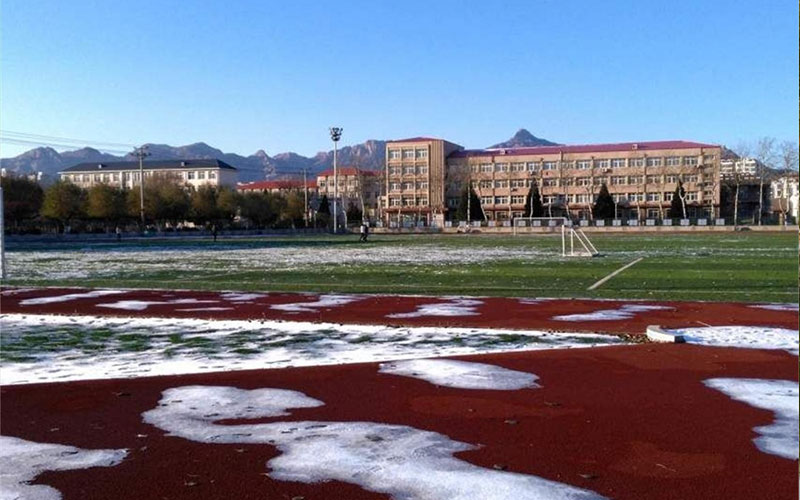 河北科技师范学院