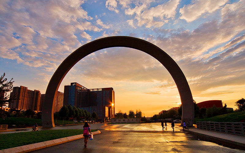 河北师范大学