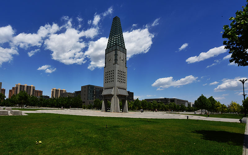 河北师范大学