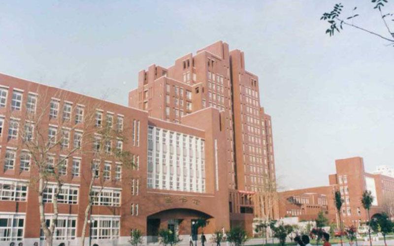 天津医科大学