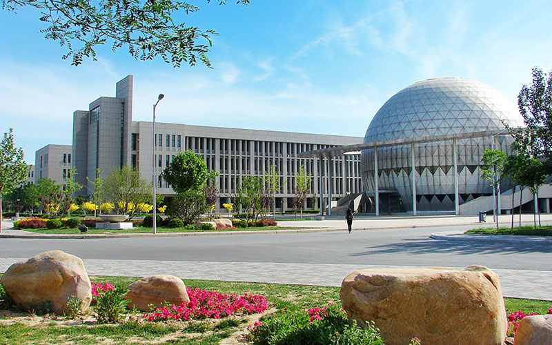 天津城建大学