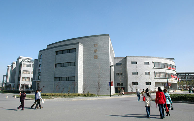 天津师范大学