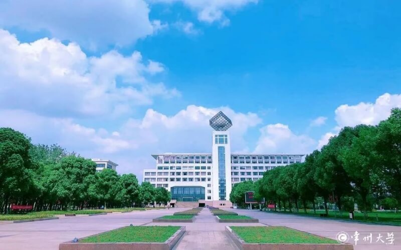 常州大学