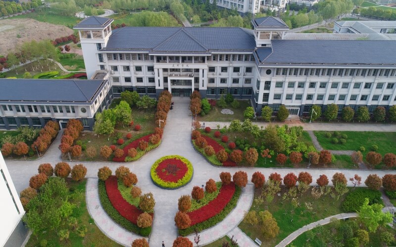 南京晓庄学院