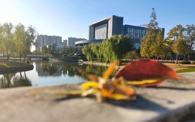 盐城师范学院