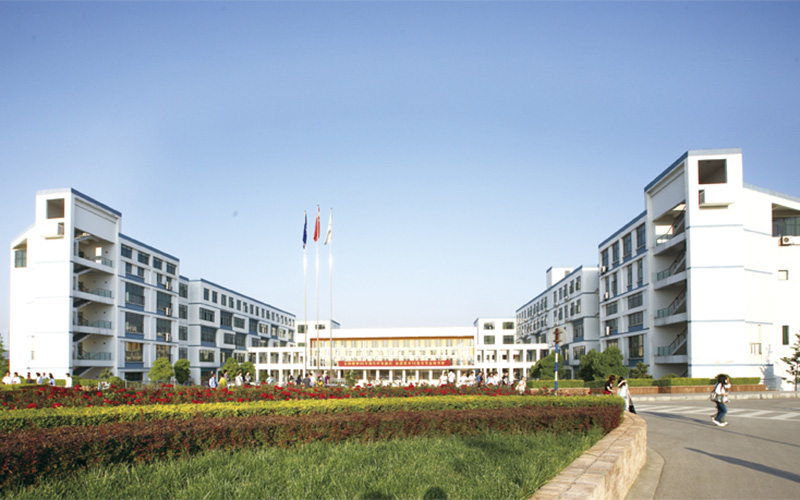 南京航空航天大学金城学院