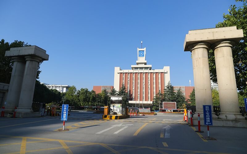 江苏师范大学