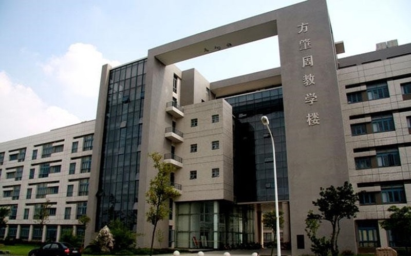 南通大学