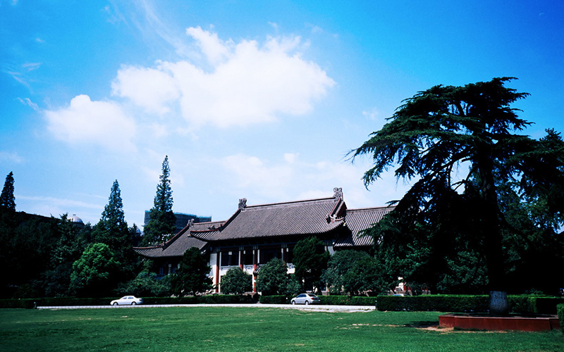 南京师范大学