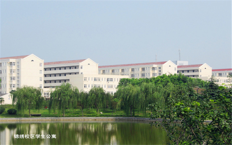 合肥师范学院