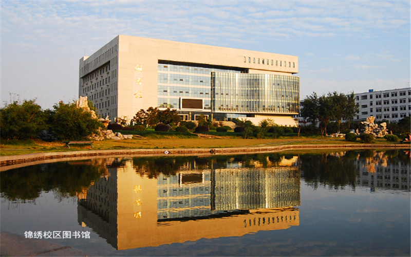 合肥师范学院