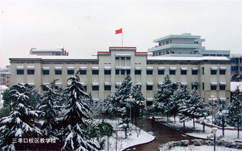 合肥师范学院