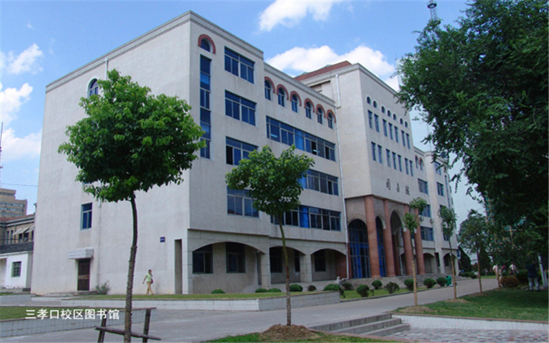 合肥师范学院