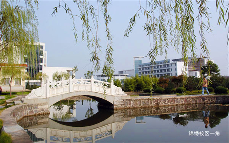 合肥师范学院