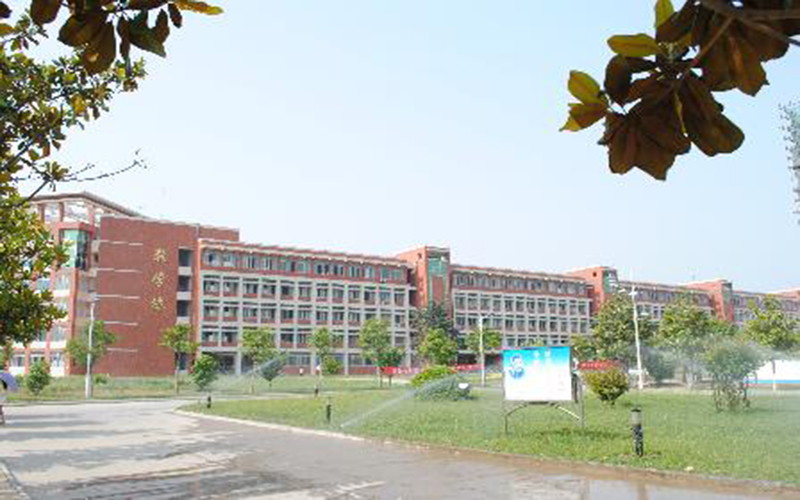 淮南师范学院