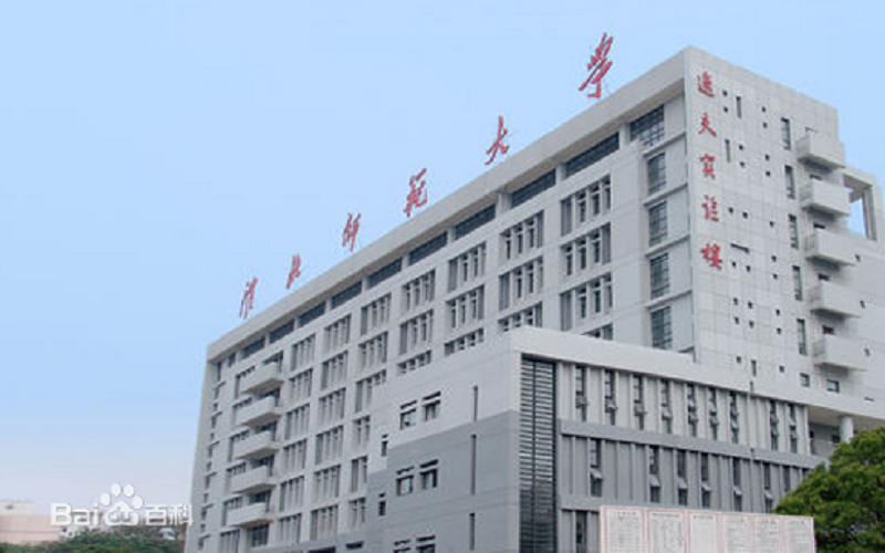 淮北师范大学