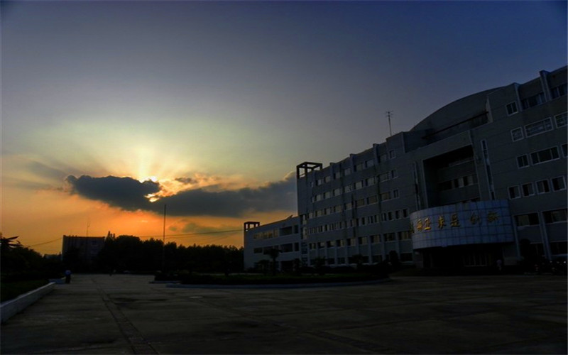 阜阳师范大学