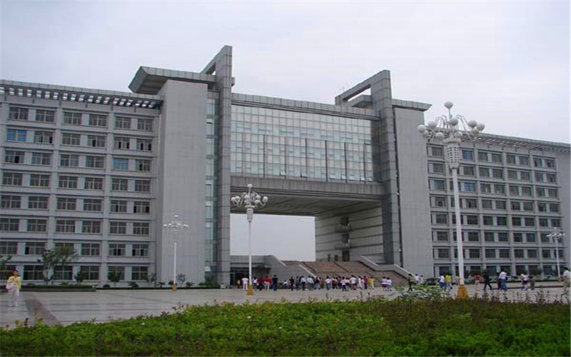 阜阳师范大学