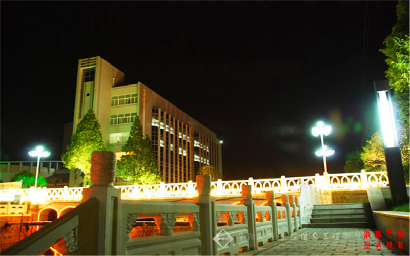 阜阳师范大学