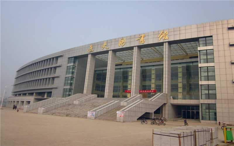 阜阳师范大学